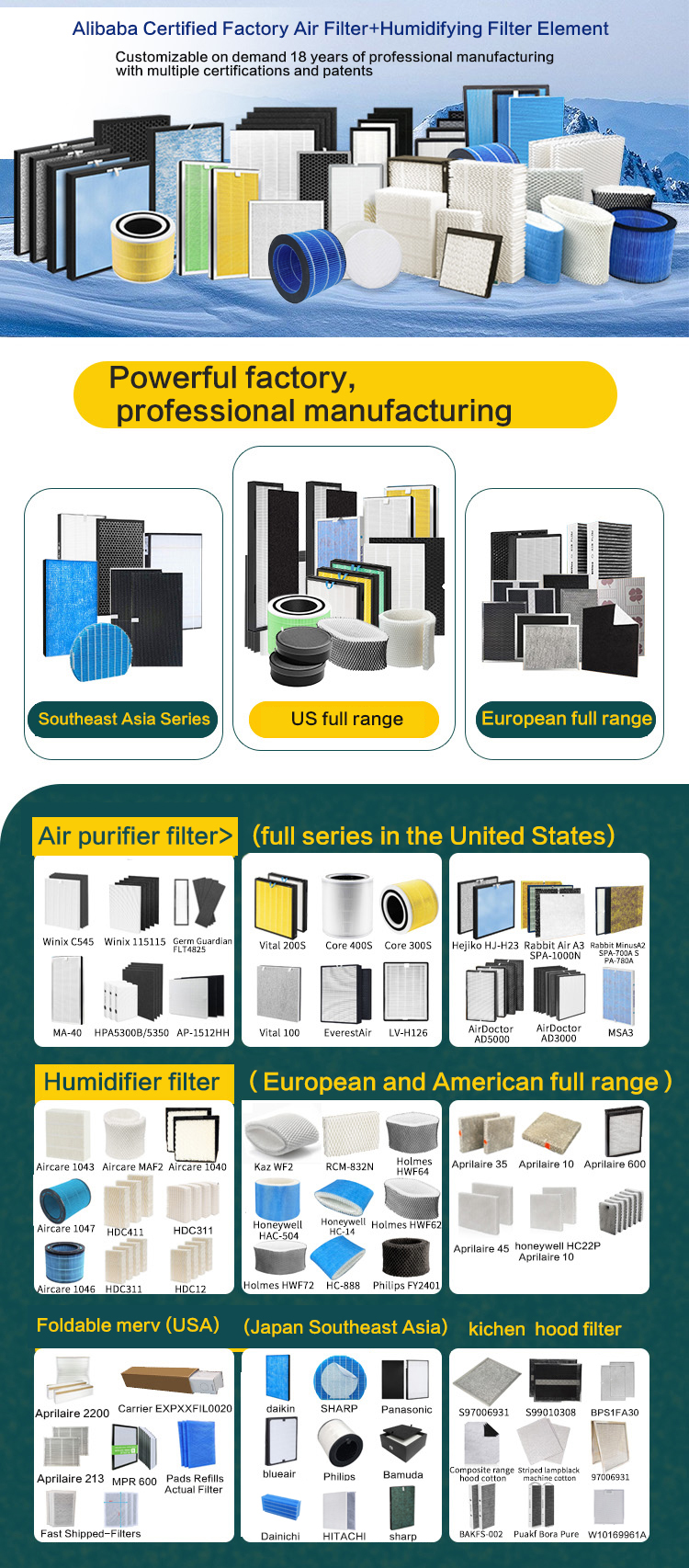 详情图8.jpg