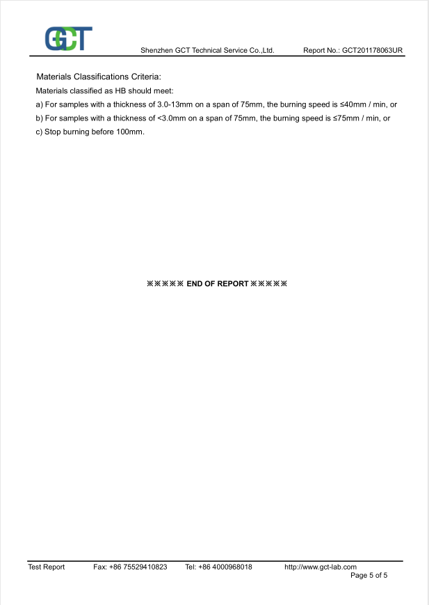 详情图9.png